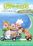 六月丁香婷婷天天在线